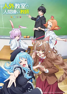 汤姆影院影视资讯 原创动画观察配图